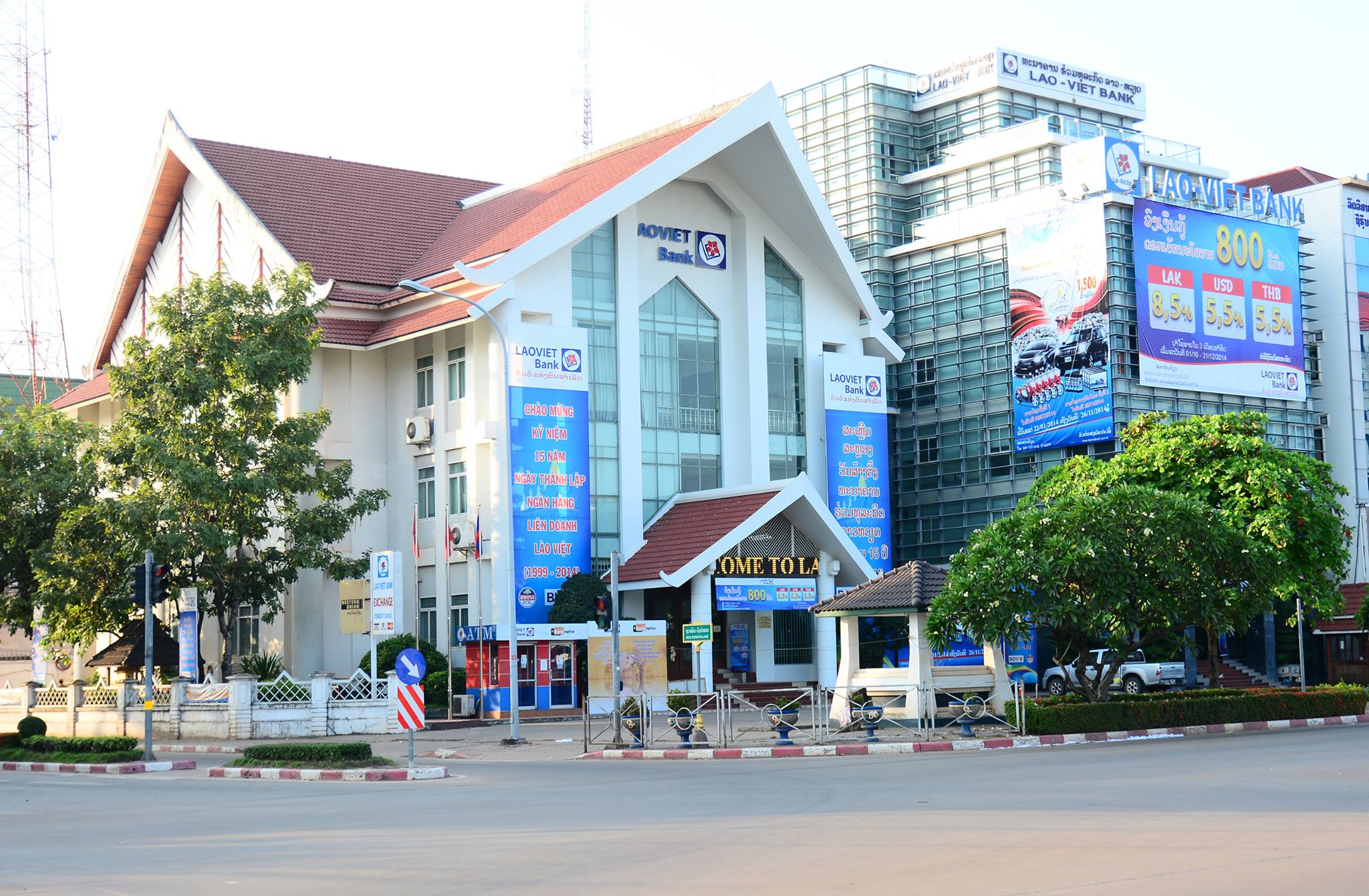 Ngân hàng liên doanh Việt - Lào