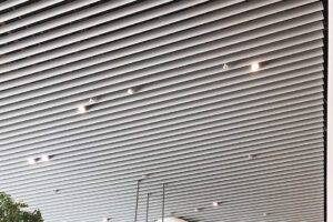 Trần nhôm Linear U-Bullet