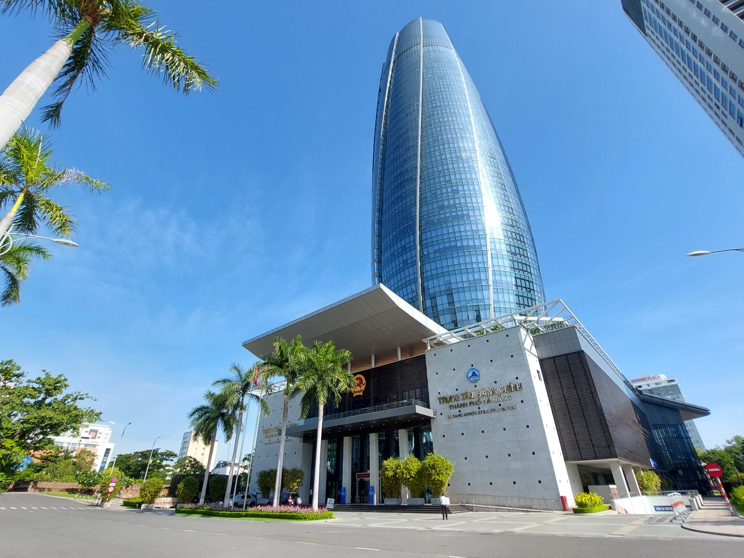 anh-tru-so-hanh-chinh-da-nang