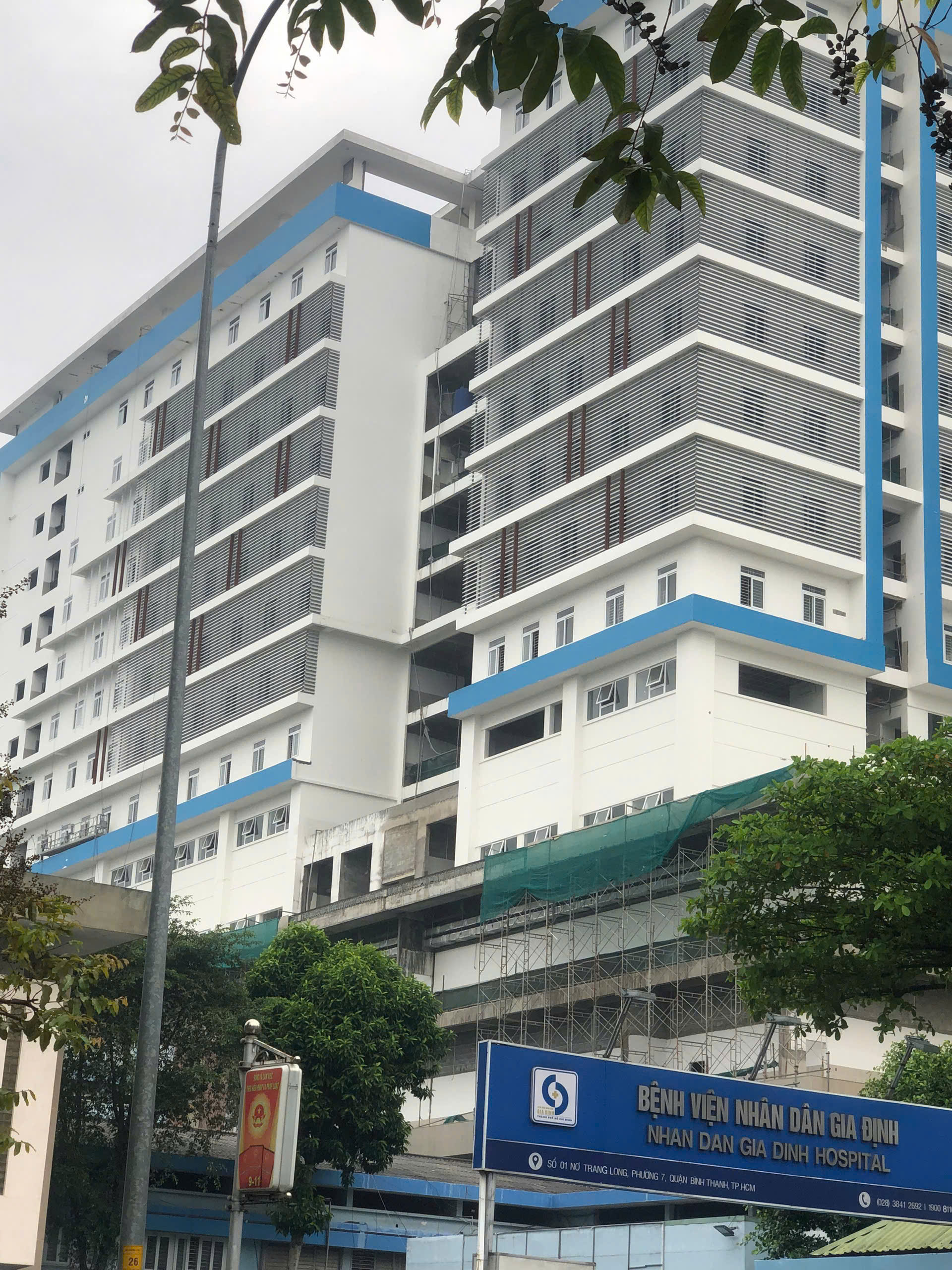 Bệnh viện nhân dân Gia Định - ảnh 2